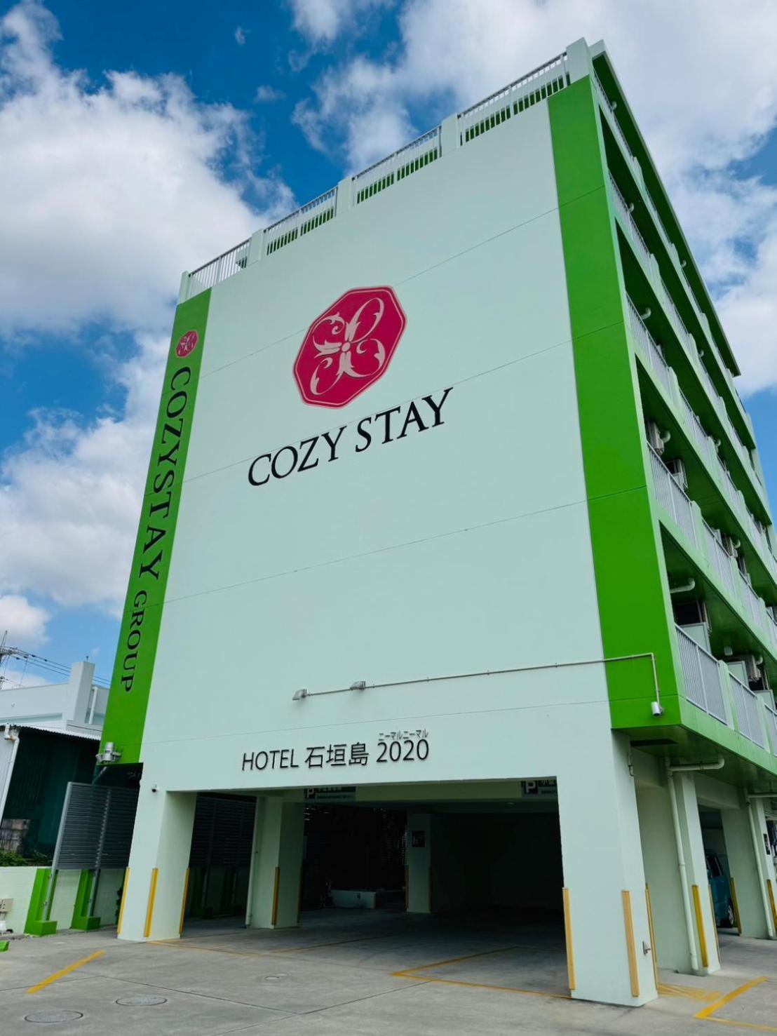 Cozystay Group Hotel 石垣島 2020 石垣市 エクステリア 写真
